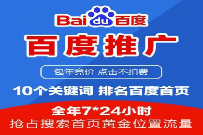 某公司通过信息流投放实现业绩翻倍的秘诀