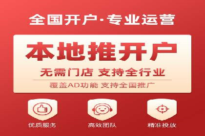 百度竞价公司案例分享：企业品牌推广策略